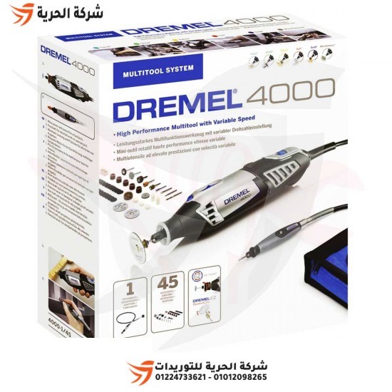 Minicraft 175 watts 45 pièces modèle Dremel DREMEL RT 4000-1/45