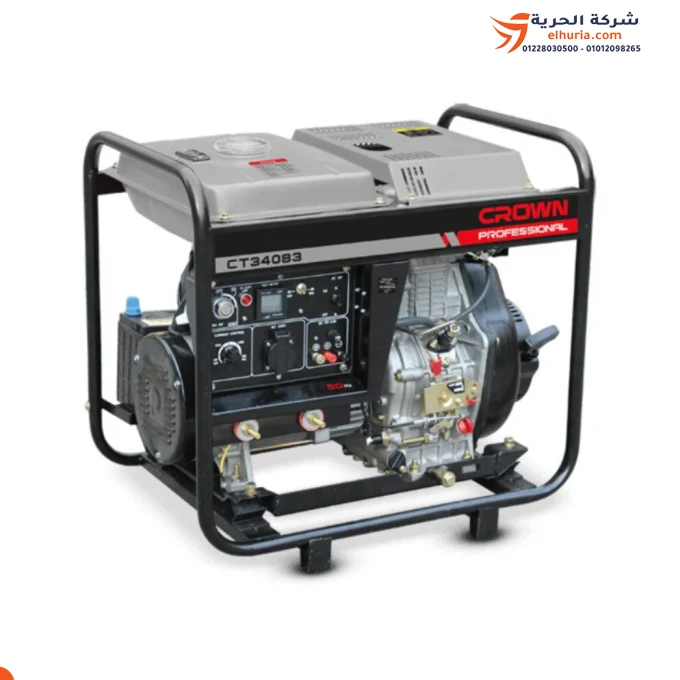 Welding machine with a 180 amp 2 kg diesel generator, CROWN brand