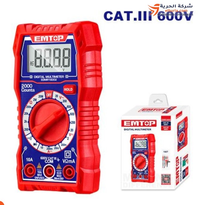 Chinese multimeter 600 volt EMTOP brand