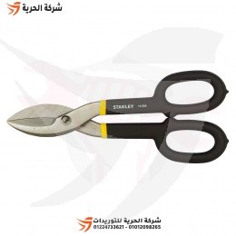 مقص صاج 10 بوصة طراز أمريكى STANLEY