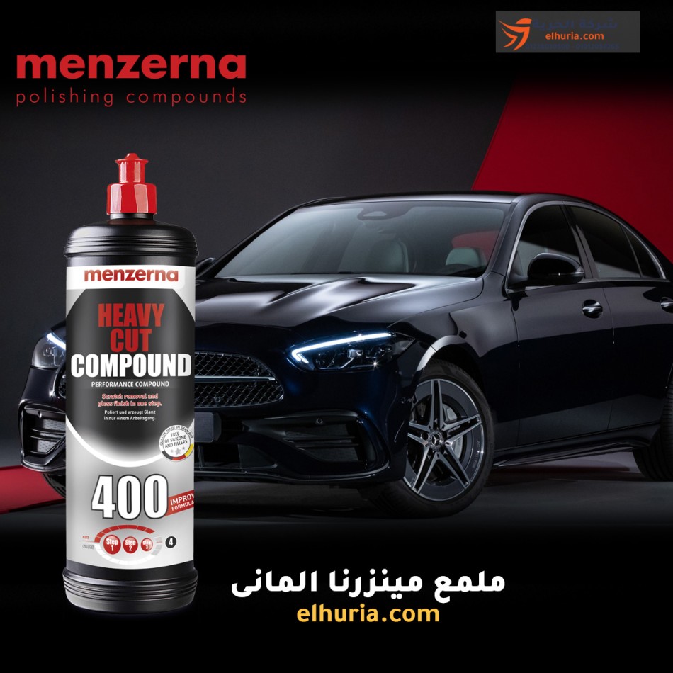 Menzerna HEAVY CUT COMPOUND 400 car polish, German high roughness 400 - 1 liter