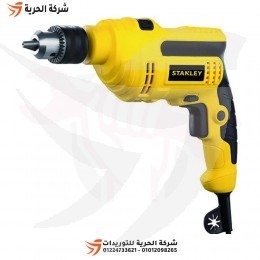 شنيور دقاق 10 مم 550 وات STANLEY موديل STDH5510