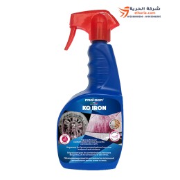 منظف جنوط (بتغيير لون لاحمر) 750 مل Fra-Ber KO Iron