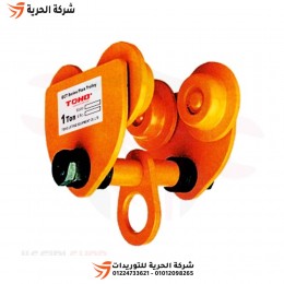 عربة بلانكو بدون جنزير 1 طن TOHO