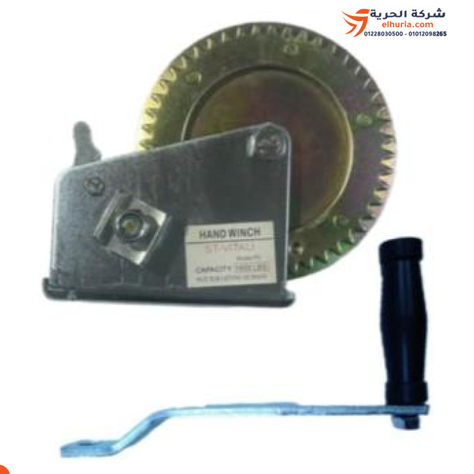 ⚓ ونش بحاري 1200 ليبرة بدون واير ماركة ST-VITALI 🚤💪