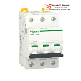 شنايدر اليكتريك قاطع كهربائى IK60N 3P 20A 6KA