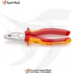 بنسة 1000 فولت 8 بوصة KNIPEX ألماني