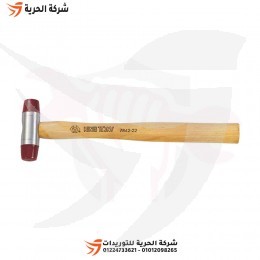 شاكوش بلاستيك ناعم 35 مم KINGTONY تايواني