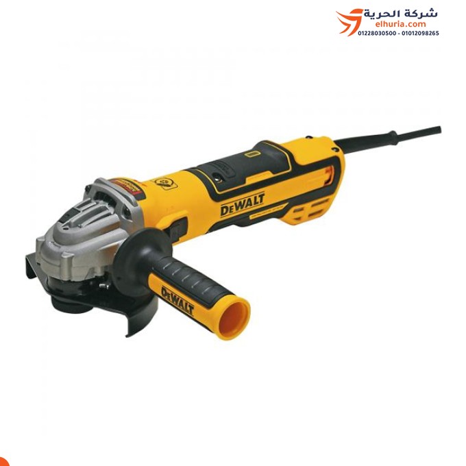 DEWALT DWE4347-QS 5 İnç 1700 Watt Sigara İçmeyen: Olağanüstü Performans ve Entegre Koruma