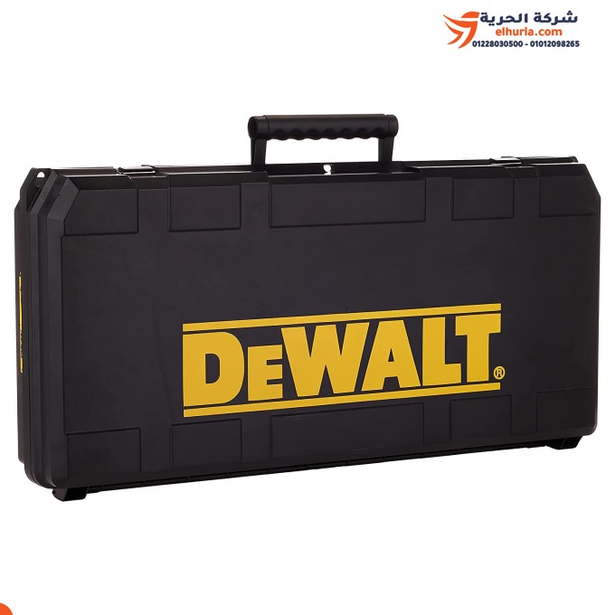 DEWALT Crushing Hammer 1600 Watt 12 Kg Model DEWALT D25951K-B5 SDS-MAX: Powerful performance and advanced comfort