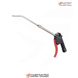 مسدس هواء 12 بوصة M7