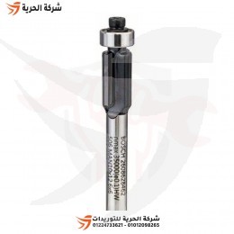 بنطة راوتر لتشذيب الرقائق قطر 6 مم الطول 9.5×56 مم BOSCH