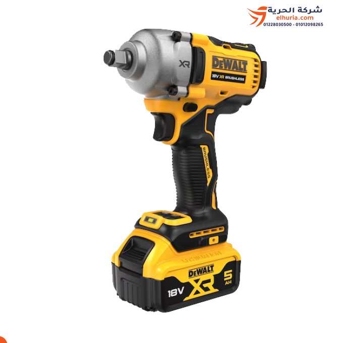 Darbeli sürücü, 1/2 inç, 18 volt, 1,0 amper, 812 Newton, model – DEWALT DCF891P2T-GB