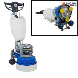 ماكينة تلميع الارضيات Klindex Levighetor Max 7HP