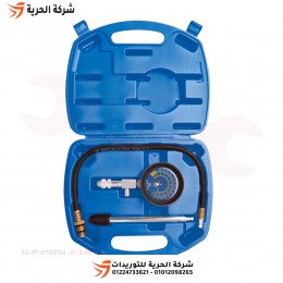 جهاز إختبار ضغط محرك البنزين 3 قطع KINGTONY تايواني