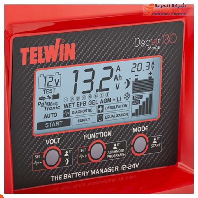 TELWIN Doctor 130 Ricarica Batterie 12/24 Volt 140 Ampere - TELWIN Doctor 130