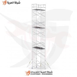 سقالة ألومنيوم مواسير إرتفاع 12.20 متر وزن 432 كيلو جرام GAGSAN تركي
