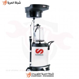 ماكينة شفط زيت 100 لتر + زجاجة 10 لتر SAMOA أسباني