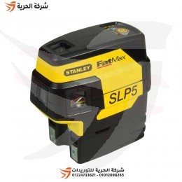 Laser weighing scale 5 lines 30 meters red STANLEY model M.1-77-319