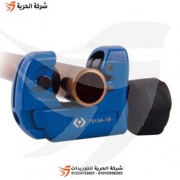 سكينة قطع مواسير فلير 19 مم KINGTONY تايواني