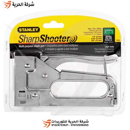 Ручной степлер для дерева Stanley, модель TR45