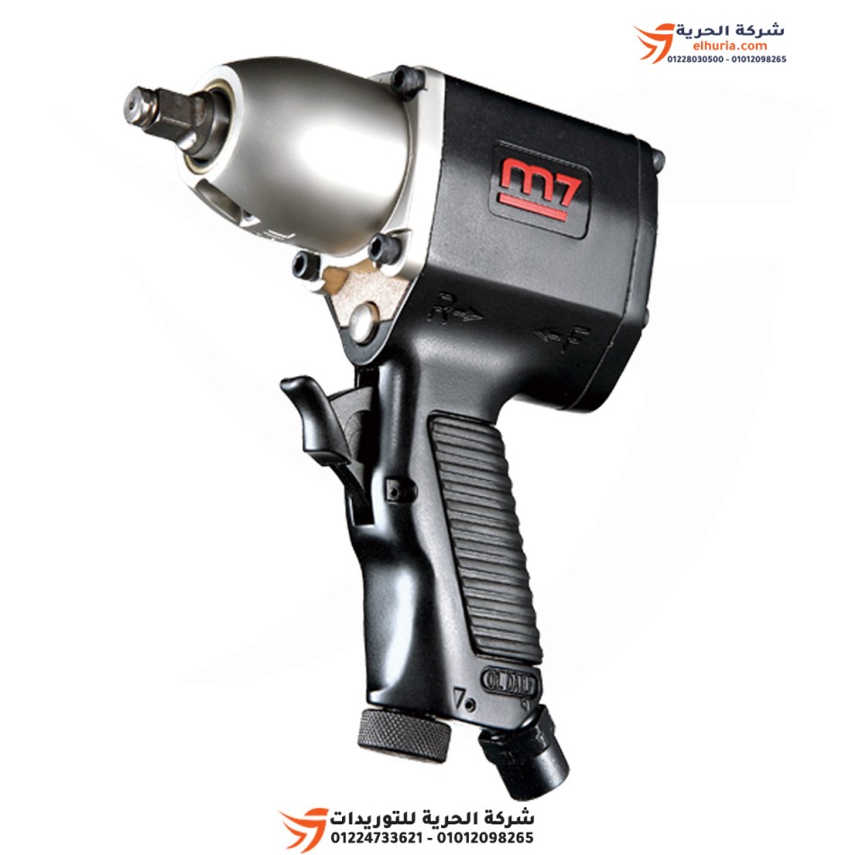M7 kare anahtar 3/8" tork 216 Nm - 9000 rpm