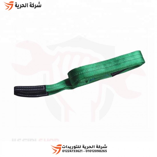 Loading wire 2 inches, length 5 meters, load 1 ton, green Emirati DELTAPLUS