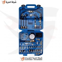 جهاز إختبار ضغط رشاشات لمحرك البنزين KINGTONY تايواني