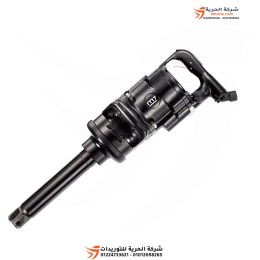 مفتاح فك ورباط 1.5 بوصة M7 عزم 4746 نيوتن .متر - 3000لفة/د