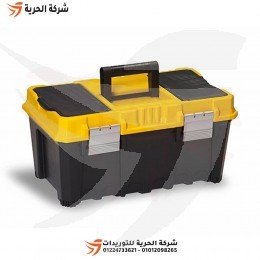 شنطة عدة بلاستيك 22 بوصة PORT-BAG تركي APEX