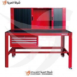 تزجة بالأدراج + ظهر جرار KINGTONY تايواني