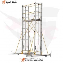 سقالة ألومنيوم إرتفاع 6.35 متر وزن 102 كيلو جرام GAGSAN تركي
