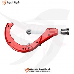 سكينة مواسير 100-170 مم ZENTEN أسباني موديل 7478