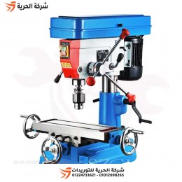 مثقاب فريزة 16 مم 750 وات 220 فولت APT موديل ZX7016