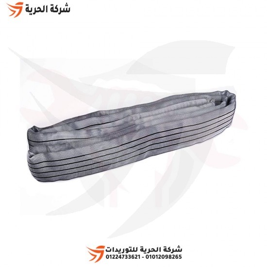Round load wire, 4 inches, length 4 meters, load 4 tons, gray Emirati DELTAPLUS