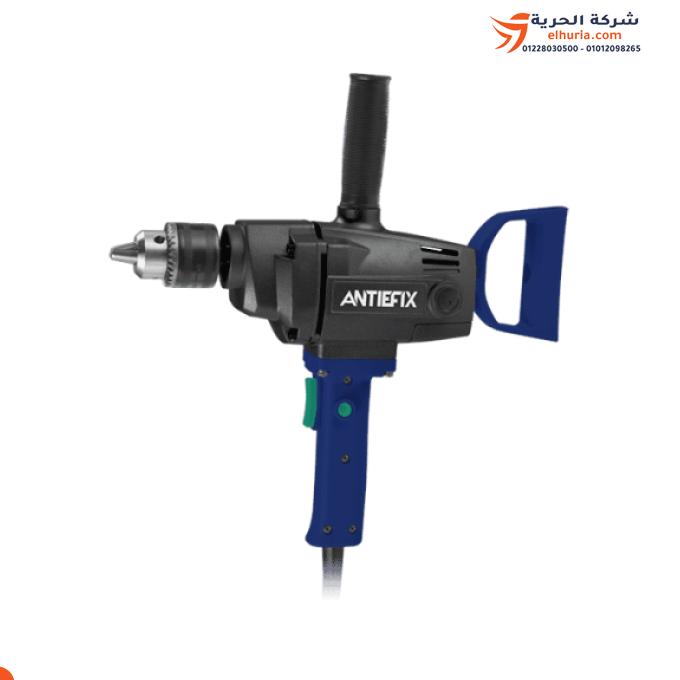 Precision drill 16 mm, 850 watt, Chinese brand ANTIEFIX