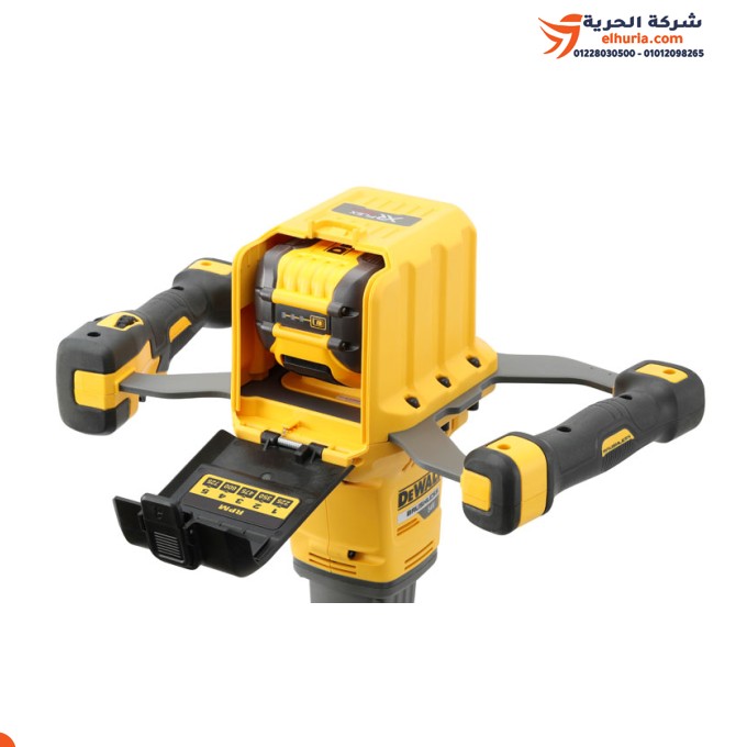 DEWALT DCD240X2-GB Pilli Boya Mikseri: Her uygulamada güç ve esneklik