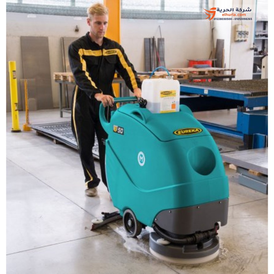 İtalyan EUREKA E50 CABLE zemin yıkama, kurutma ve cila makinası