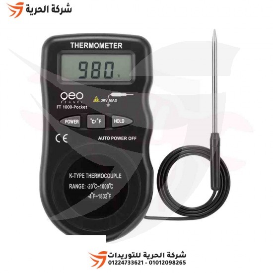 Dispositivo di misurazione della temperatura fino a 1000 gradi GEO modello FT 1000