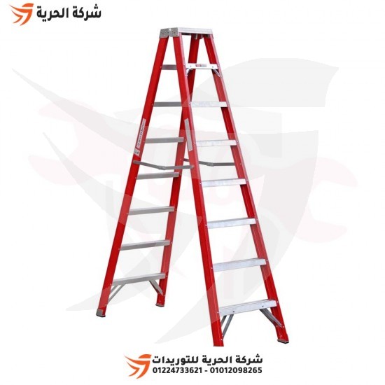 Double fiberglass ladder, 2.30 meters, 8 steps, Turkish GAGSAN