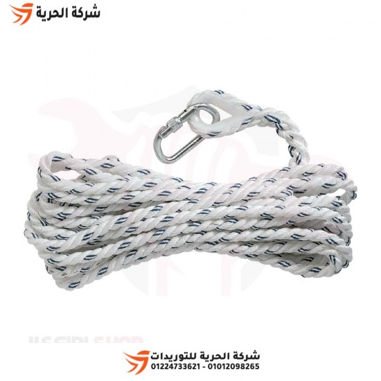 Corde de ceinture de sécurité avec crochet 1,5 mètres DELTAPLUS Emirati