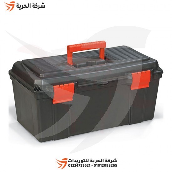 Plastik alet çantası 22 inç PORT-BAG Turkish BASIC