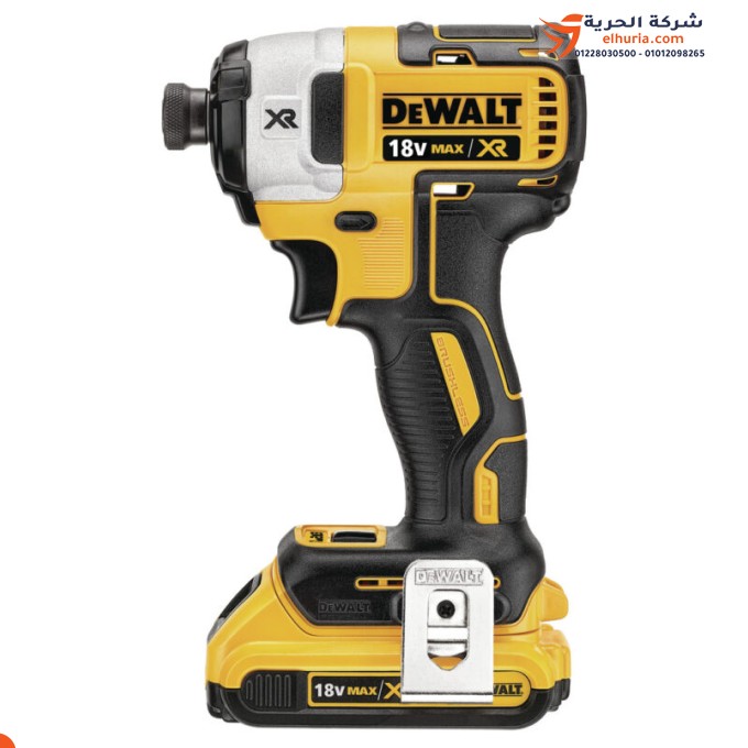 Embout de tournevis à percussion Dewalt 1/4 pouce, batterie 18 volts 5 ampères 205 Newton, modèle DEWALT DCF887P2