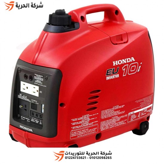 Generatore elettrico portatile a benzina HONDA 1.0 KV modello EU10I