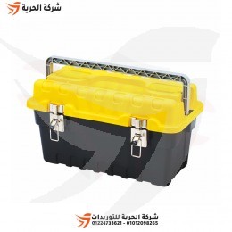 شنطة عدة بلاستيك 18 بوصة PORT-BAG تركي STRONGO