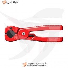 مقص خرطوم 22 مم ZENTEN أسباني موديل 5022