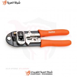 بنسة ترامل متعددة الأغراض RETTA موديل RTP0068