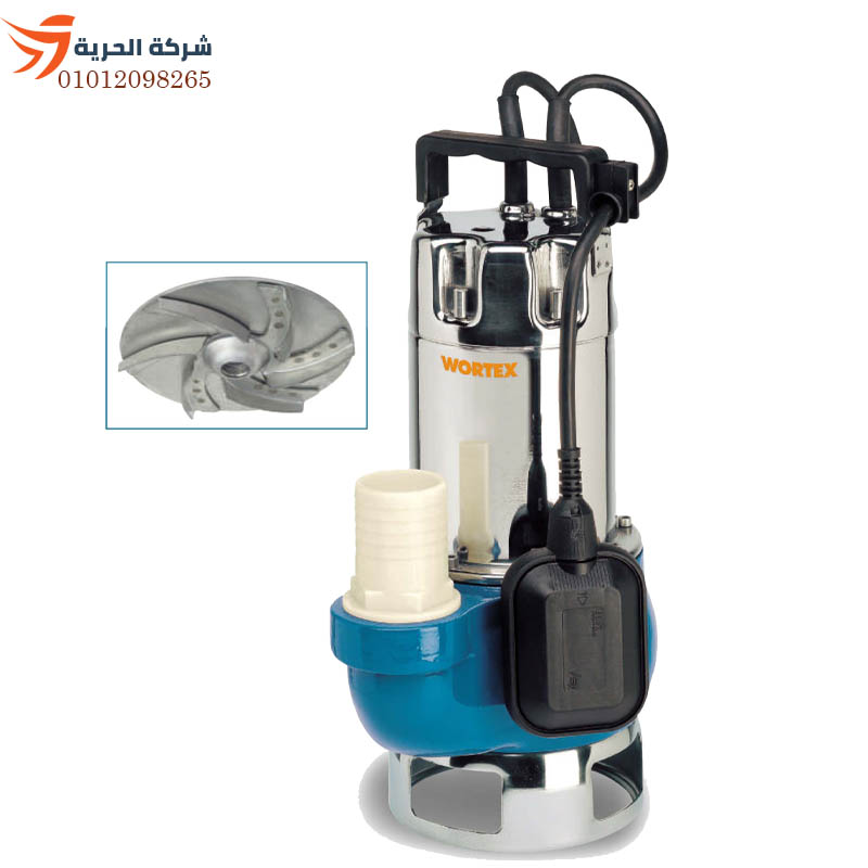 Submersible pump 1100 watt wortex DXG1000