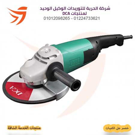 صاروخ 9 بوصة 2200 وات DCA ASM02-230B