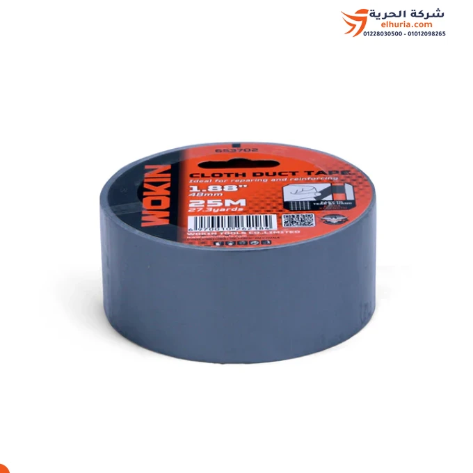 Wokin cloth tape, 25 meters, Chinese brand